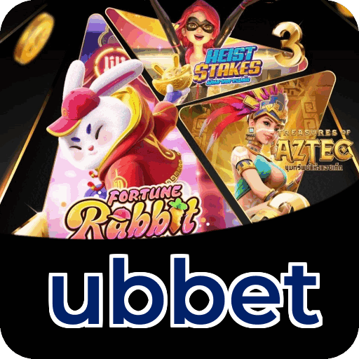 Fortune Series Premium Features